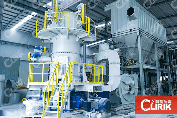 碳酸鈣磨粉機